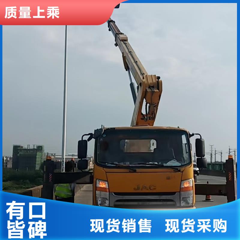 高空车出租高空作业车租赁一站式采购