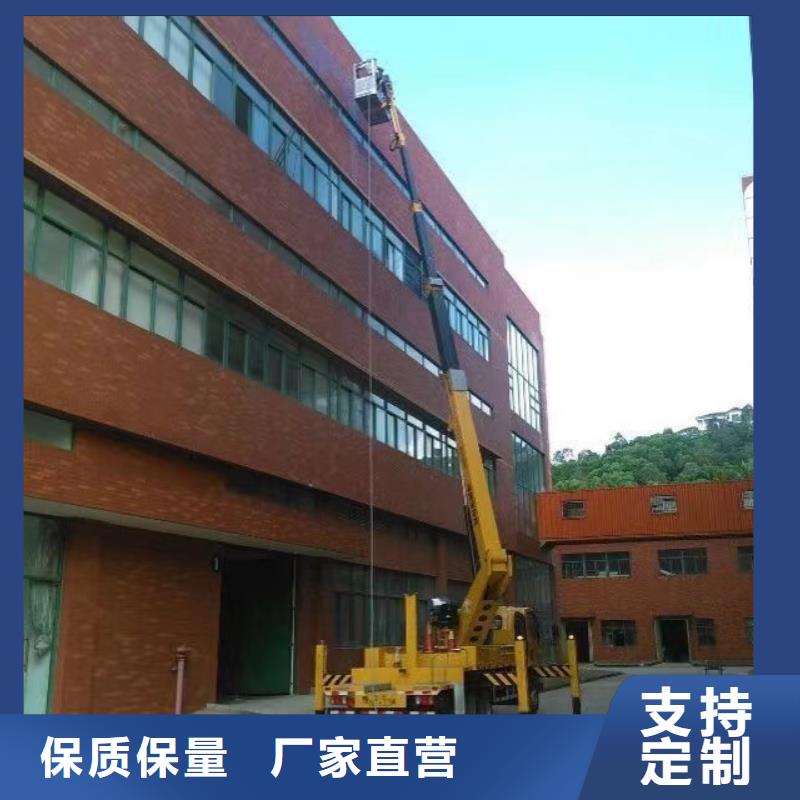 高空车出租 云梯车出租品牌企业