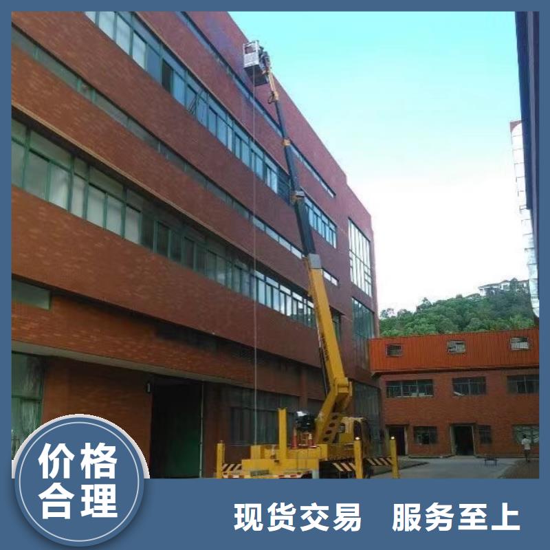 高空车出租升降机出租厂家大量现货