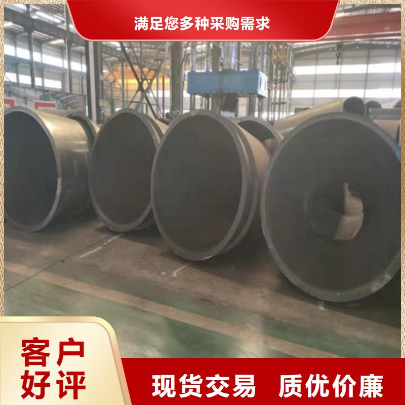 无缝钢管用心细节