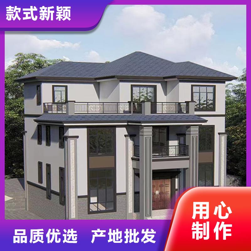 轻钢别墅今日价格