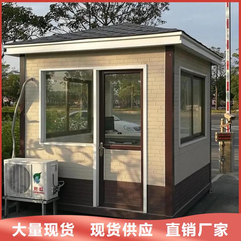 轻钢别墅轻钢房屋货真价实