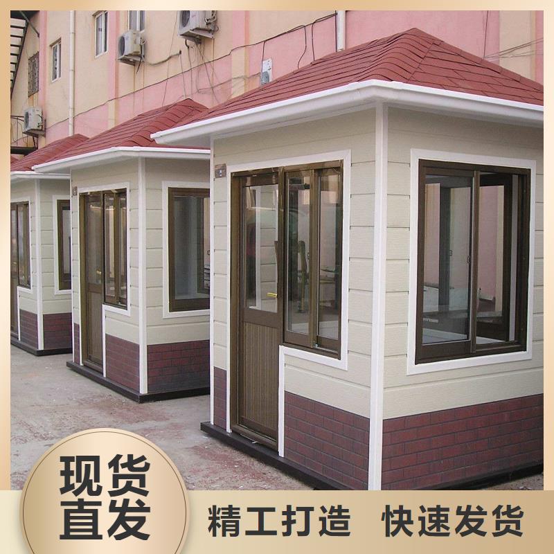 轻钢别墅轻钢房屋货真价实