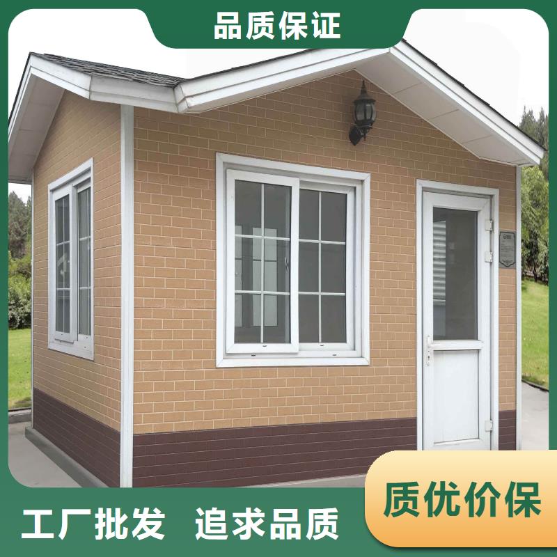 轻钢别墅轻钢房屋货真价实