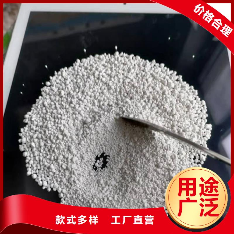 氨氮去除剂聚丙烯酰胺销售的是诚信