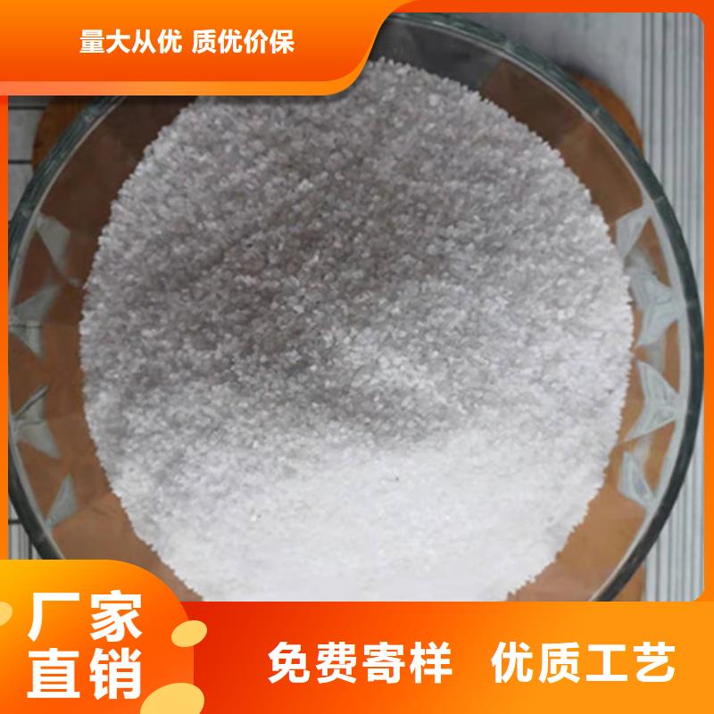 石英砂滤料铝酸钙粉厂家销售