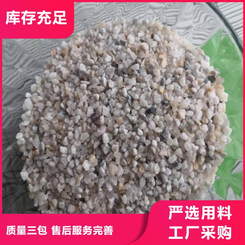 石英砂滤料铝酸钙粉厂家销售