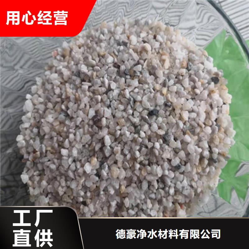 石英砂滤料铝酸钙粉厂家销售
