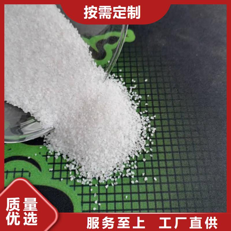 石英砂滤料铝酸钙粉厂家销售