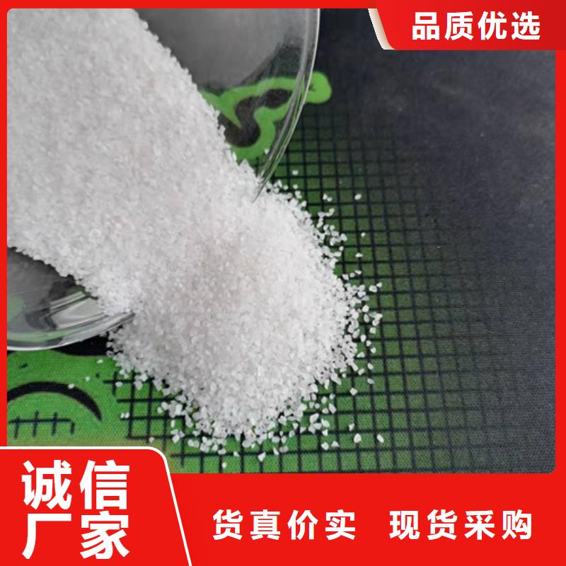石英砂滤料铝酸钙粉厂家销售