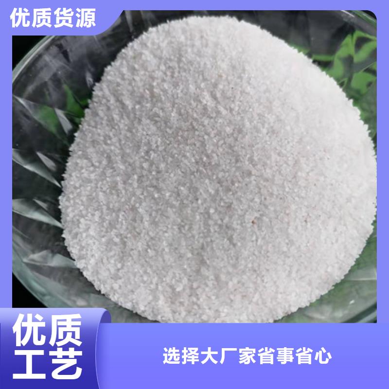 石英砂滤料铝酸钙粉厂家销售