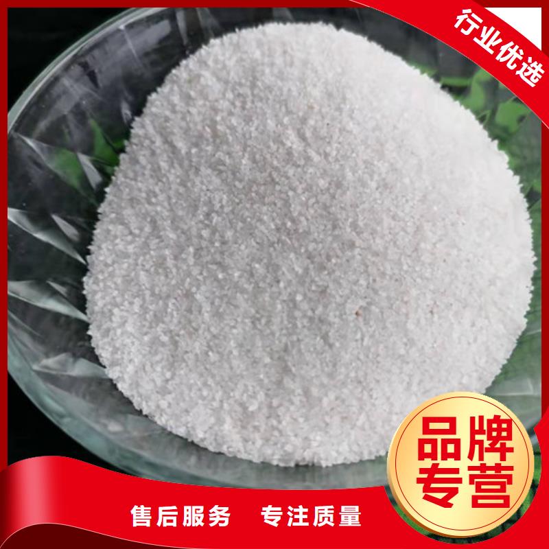 石英砂滤料铝酸钙粉厂家销售