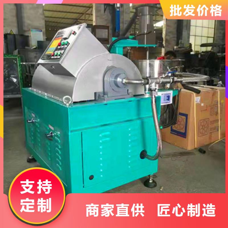 油渣分离机聚丙烯酰胺专业按需定制