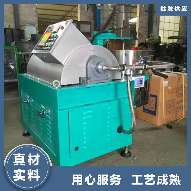 油渣分离机聚丙烯酰胺专业按需定制