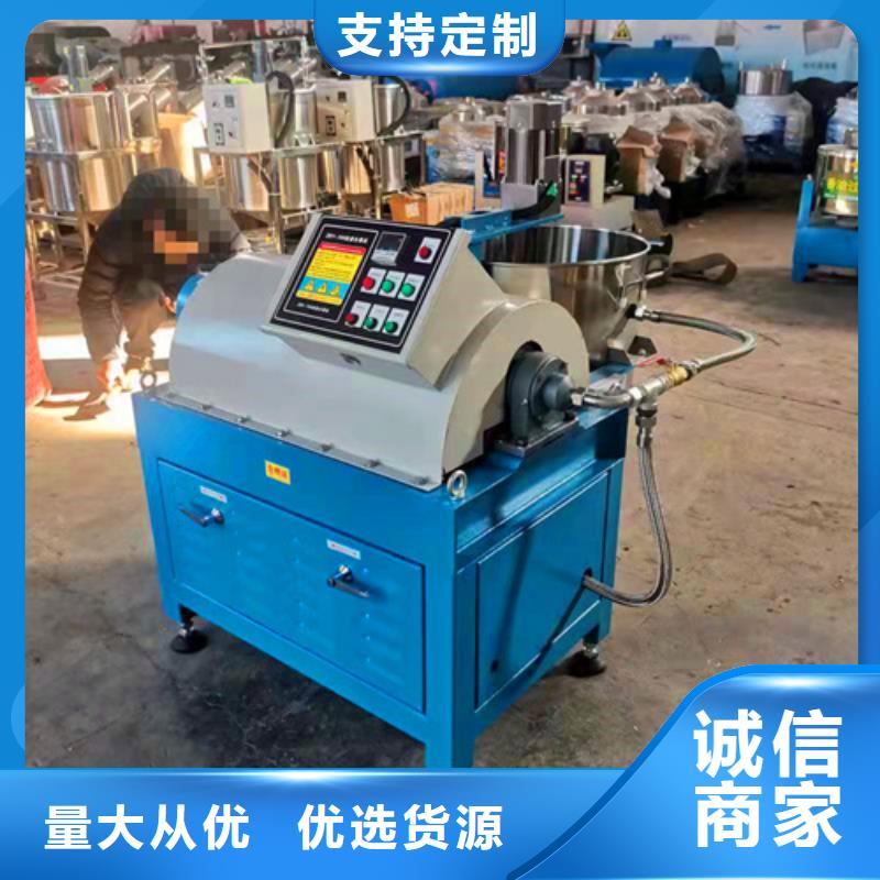 油渣分离机聚丙烯酰胺专业按需定制