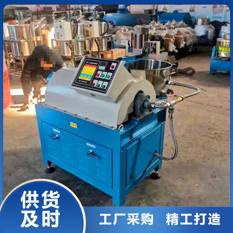 油渣分离机聚丙烯酰胺专业按需定制