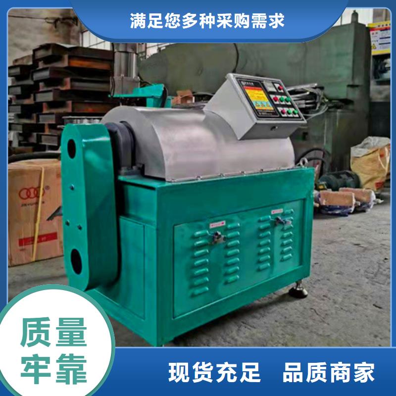 油渣分离机聚丙烯酰胺专业按需定制