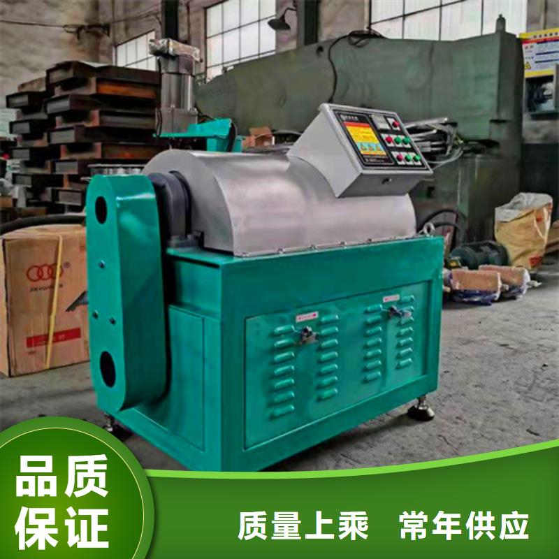 油渣分离机聚丙烯酰胺专业按需定制