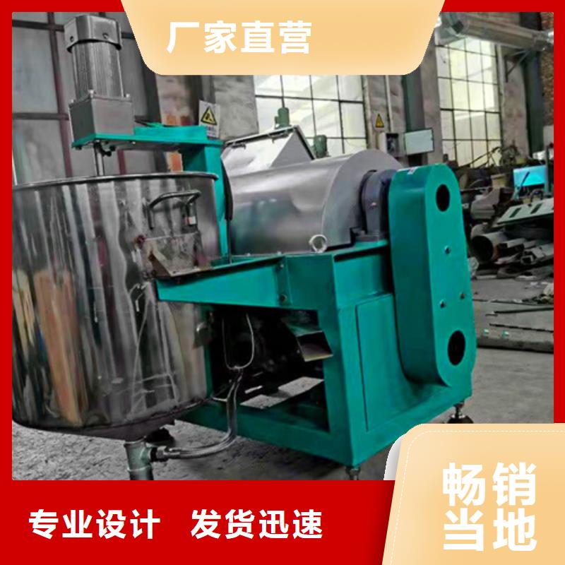 油渣分离机聚丙烯酰胺专业按需定制