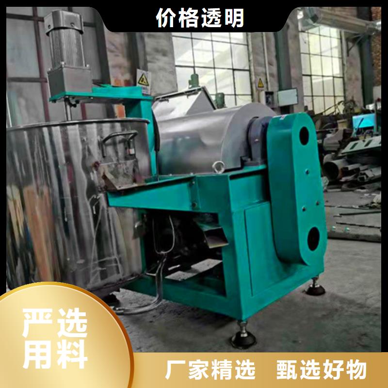 油渣分离机聚丙烯酰胺专业按需定制