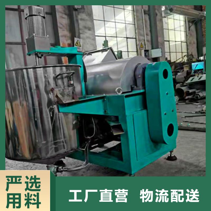 油渣分离机聚丙烯酰胺专业按需定制