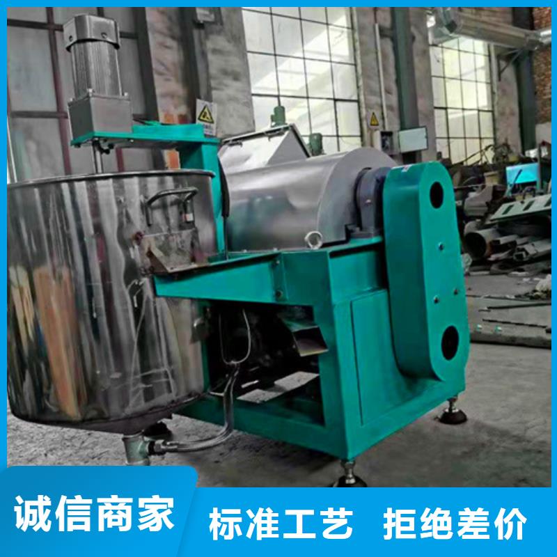 油渣分离机聚丙烯酰胺专业按需定制