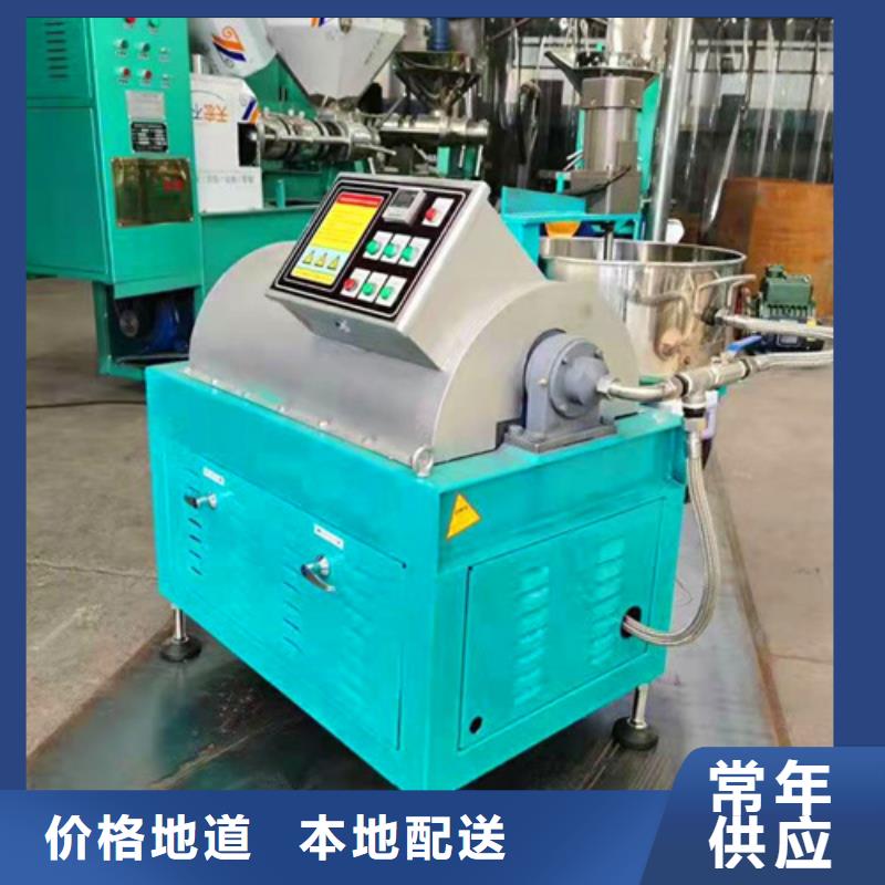 油渣分离机聚丙烯酰胺专业按需定制