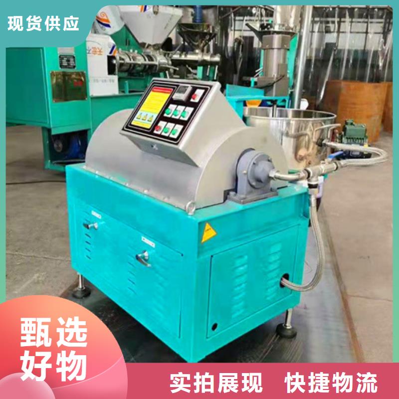 油渣分离机聚丙烯酰胺专业按需定制