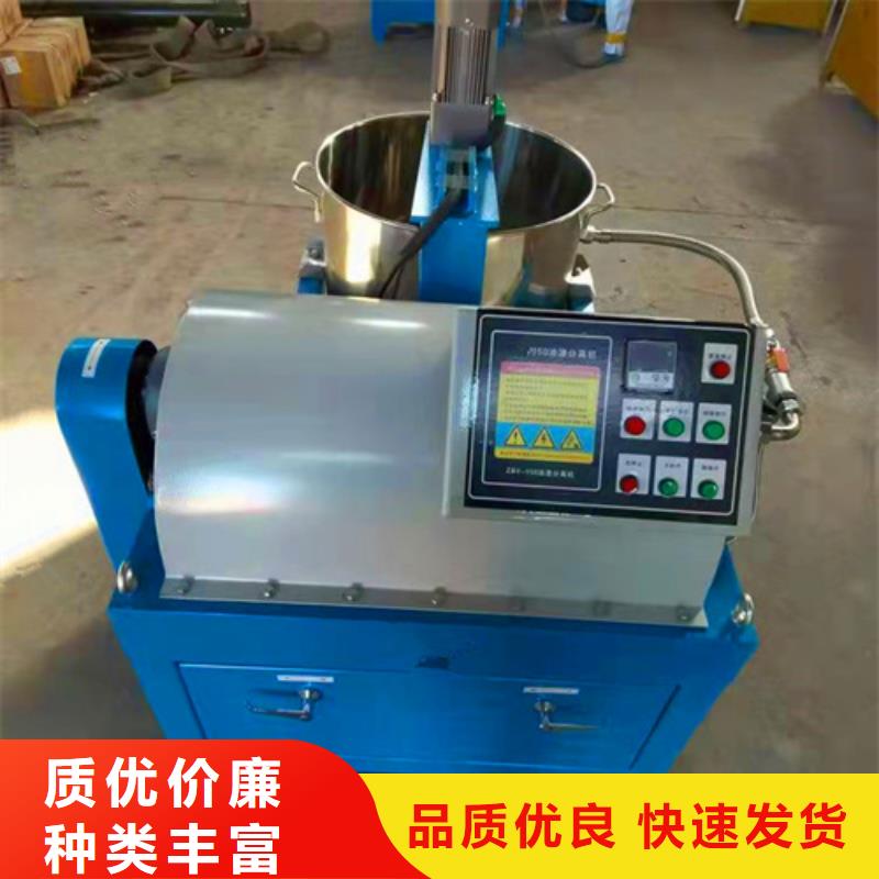 油渣分离机聚丙烯酰胺专业按需定制