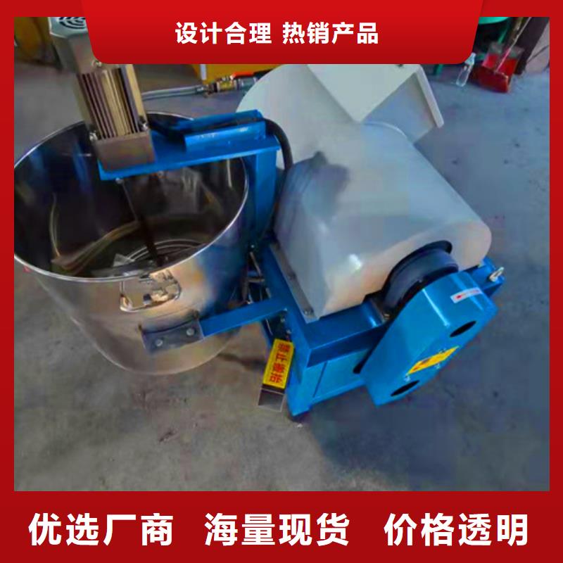 油渣分离机聚丙烯酰胺专业按需定制