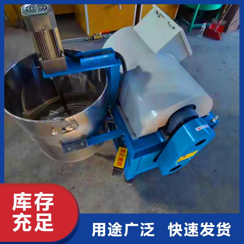 油渣分离机聚丙烯酰胺专业按需定制