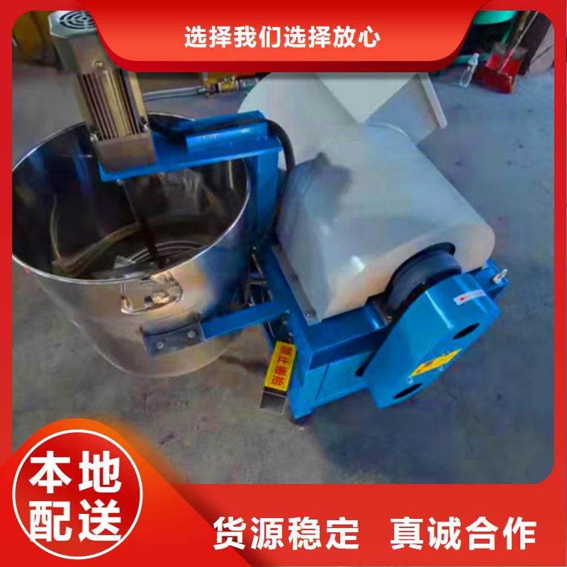 油渣分离机聚丙烯酰胺专业按需定制