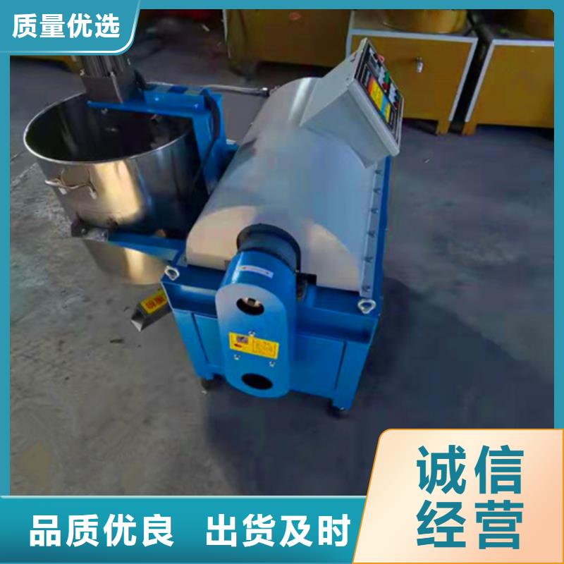 油渣分离机聚丙烯酰胺专业按需定制