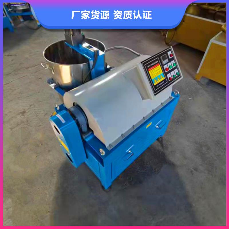 油渣分离机聚丙烯酰胺专业按需定制