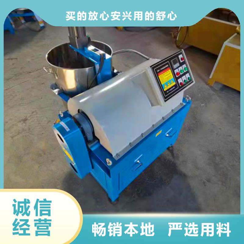 油渣分离机聚丙烯酰胺专业按需定制