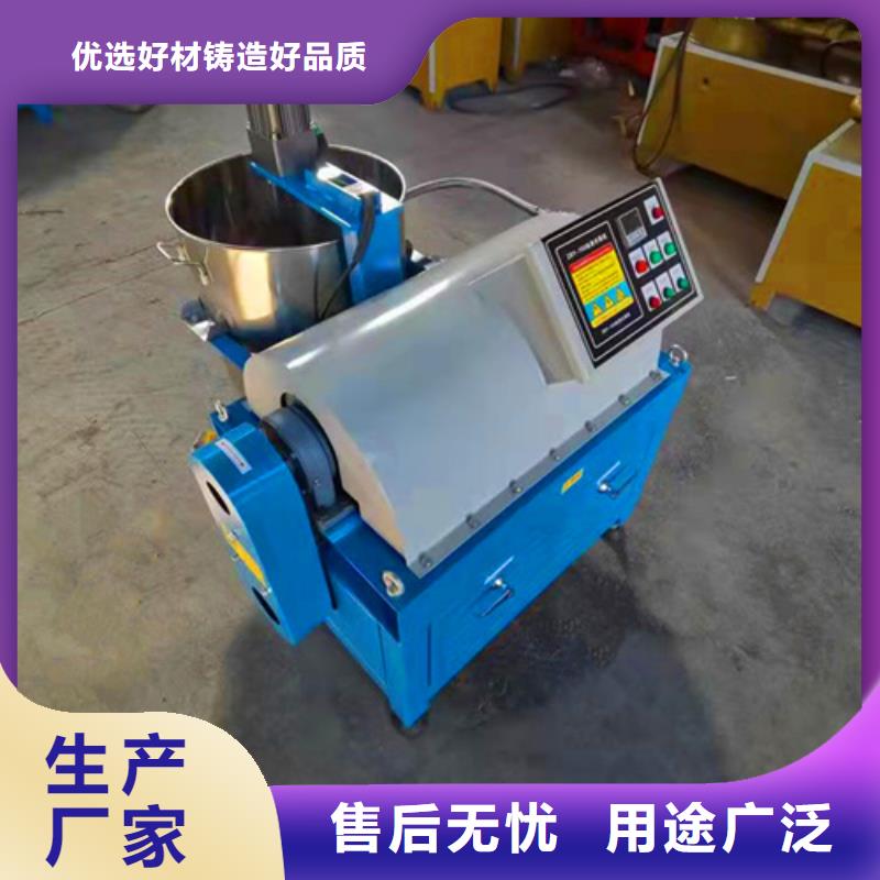 油渣分离机聚丙烯酰胺专业按需定制