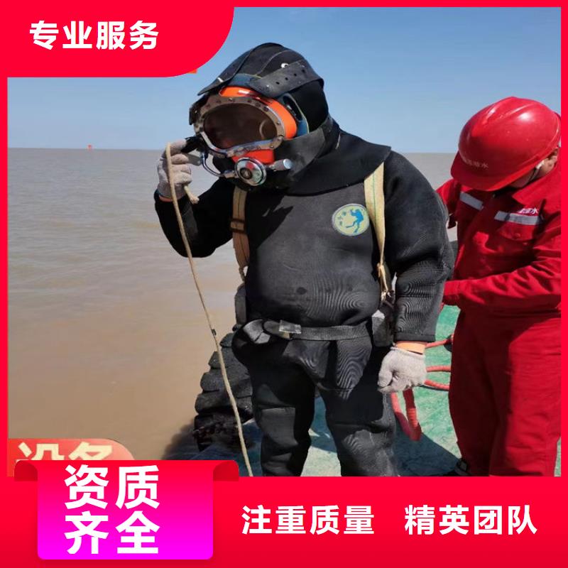 蛙人服务公司,水下封堵公司欢迎合作