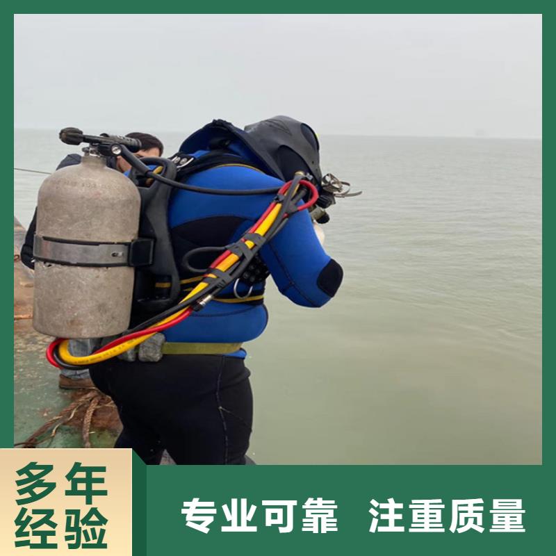 蛙人服务公司,水下封堵公司欢迎合作