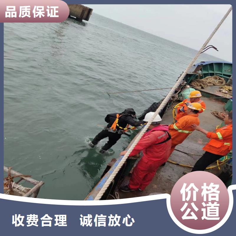 蛙人服务公司,水下封堵公司欢迎合作