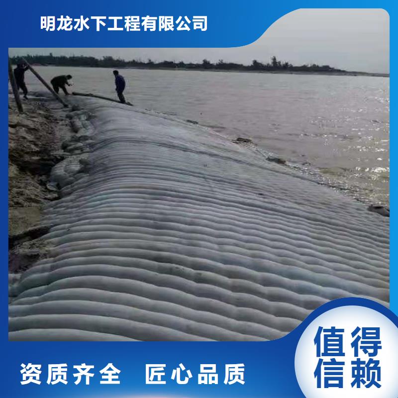 蛙人服务公司,水下封堵公司欢迎合作