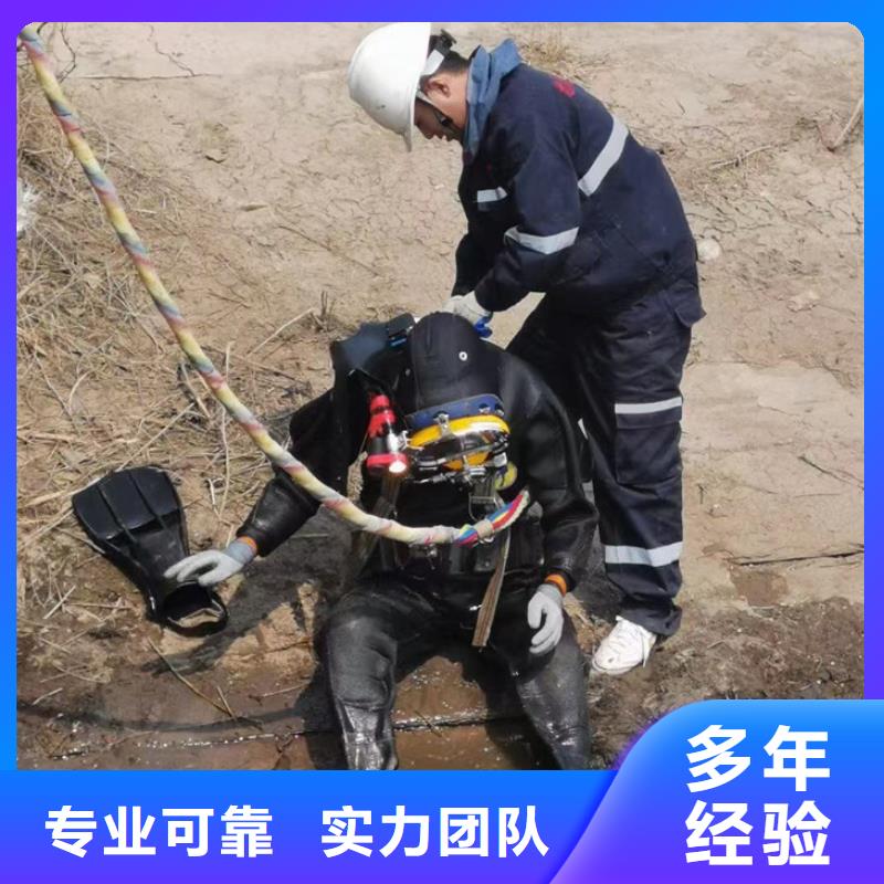 蛙人服务公司水下焊接技术好