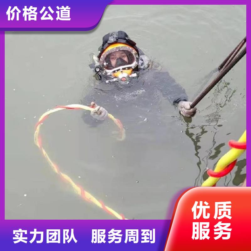 蛙人服务公司水下焊接技术好
