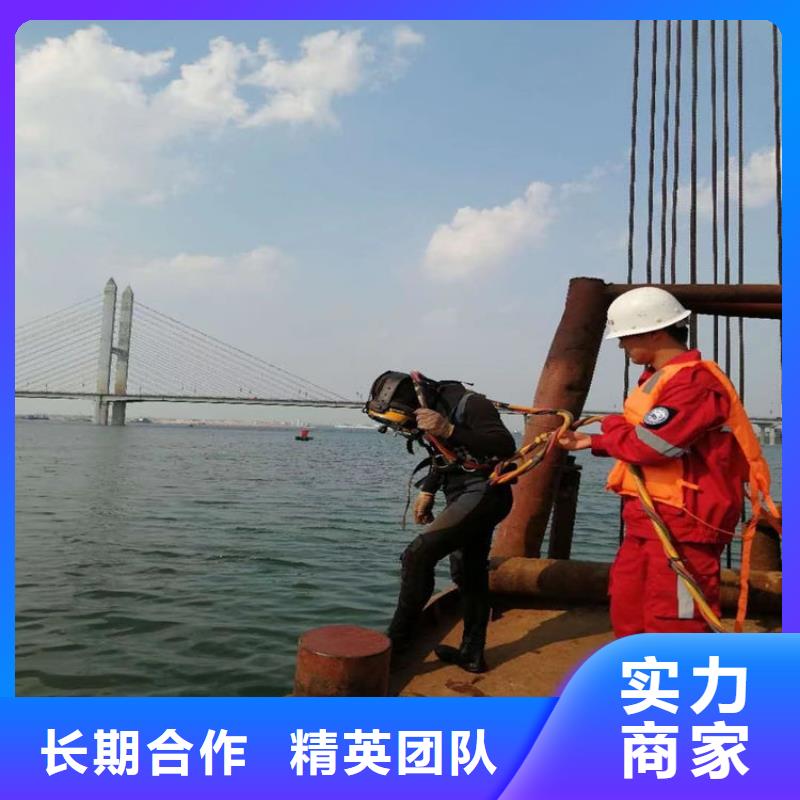 潜水员作业服务水下打捞公司诚实守信