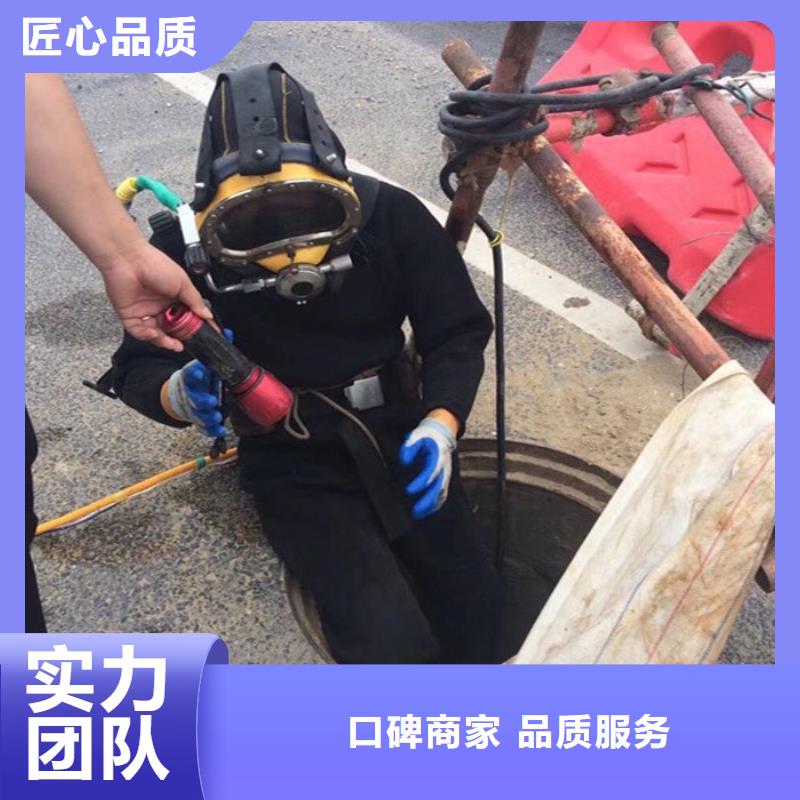 潜水员作业服务水下打捞公司诚实守信