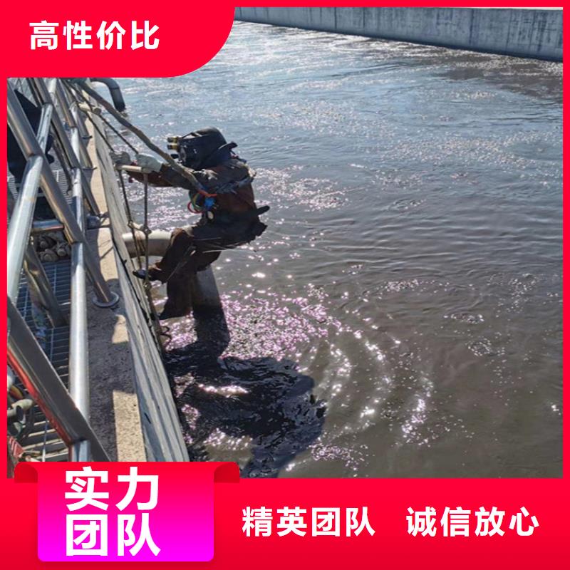 潜水员作业服务水下打捞公司诚实守信