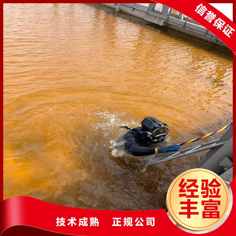 潜水员作业服务_水下打孔公司品质保证