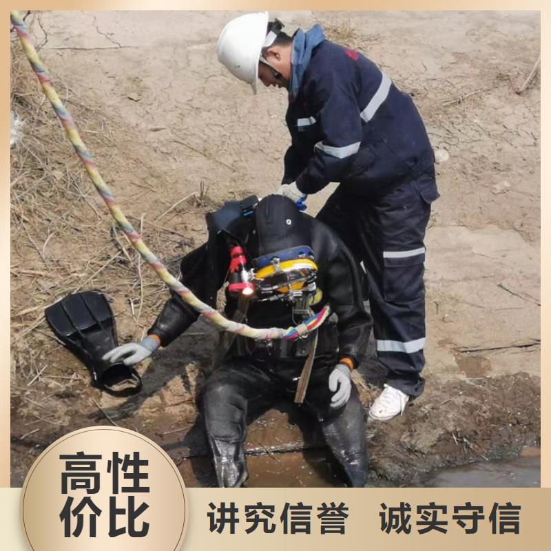 潜水员作业服务水下焊接好评度高