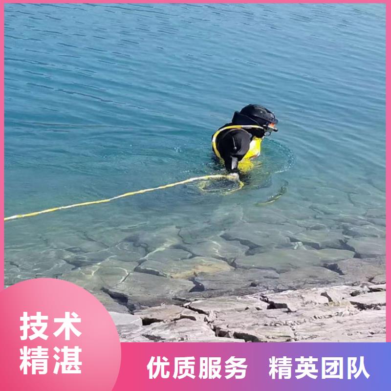 潜水员作业服务_水下打孔公司品质保证