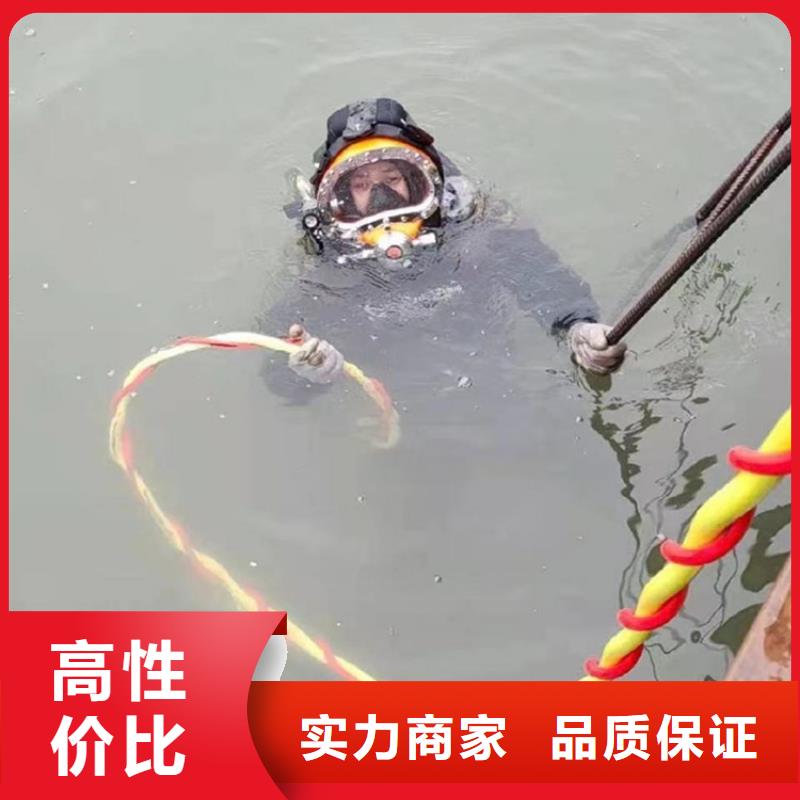 潜水员作业服务_水下打孔公司品质保证
