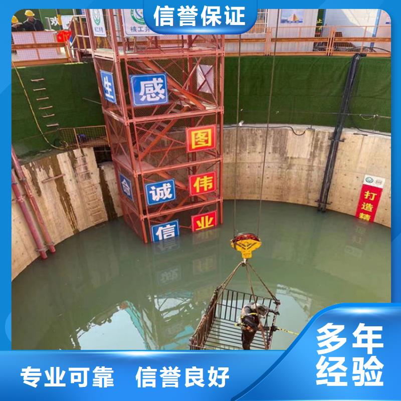 潜水员作业服务,水下打捞戒指放心